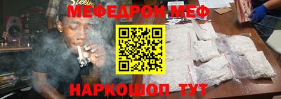 каннабис Ликино-Дулёво