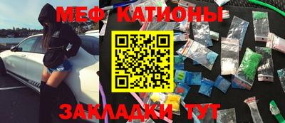 альфа пвп VHQ Лесосибирск