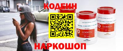 прущие крисы Ливны