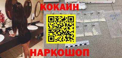 каннабис Ликино-Дулёво