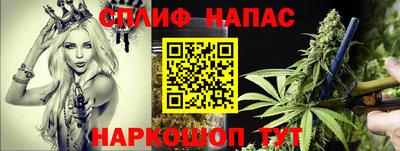 каннабис Ликино-Дулёво
