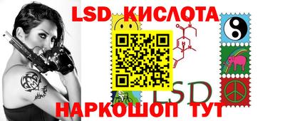 альфа пвп VHQ Лесосибирск
