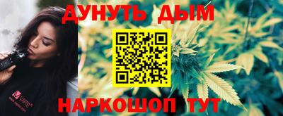 альфа пвп VHQ Лесосибирск