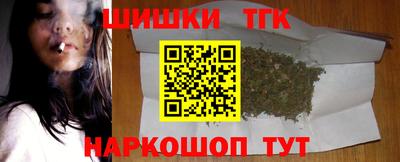альфа пвп VHQ Лесосибирск