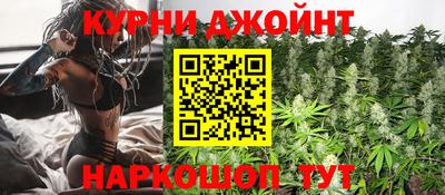 альфа пвп VHQ Лесосибирск
