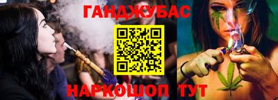 альфа пвп VHQ Лесосибирск