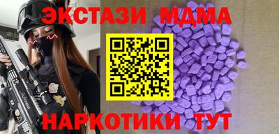 прущие крисы Ливны