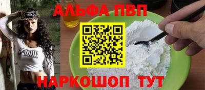 каннабис Ликино-Дулёво