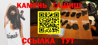 прущие крисы Ливны