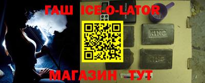 альфа пвп VHQ Лесосибирск