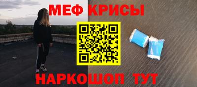 каннабис Ликино-Дулёво